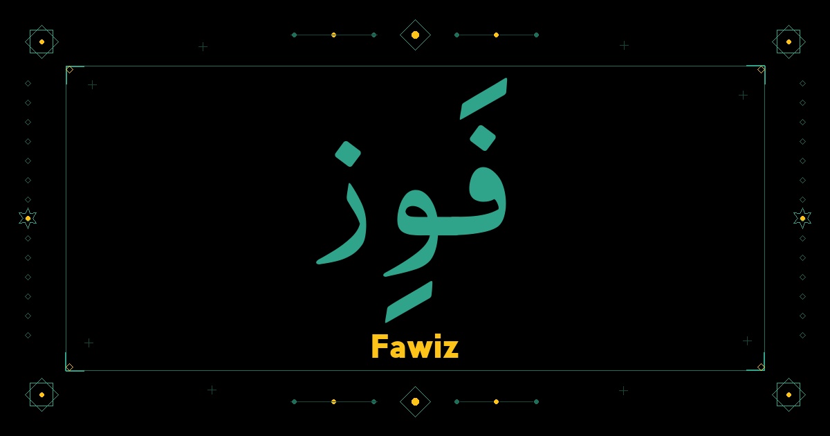 Fawiz