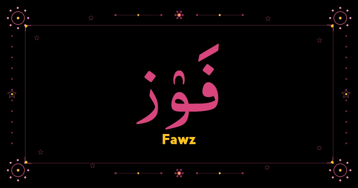 Fawz