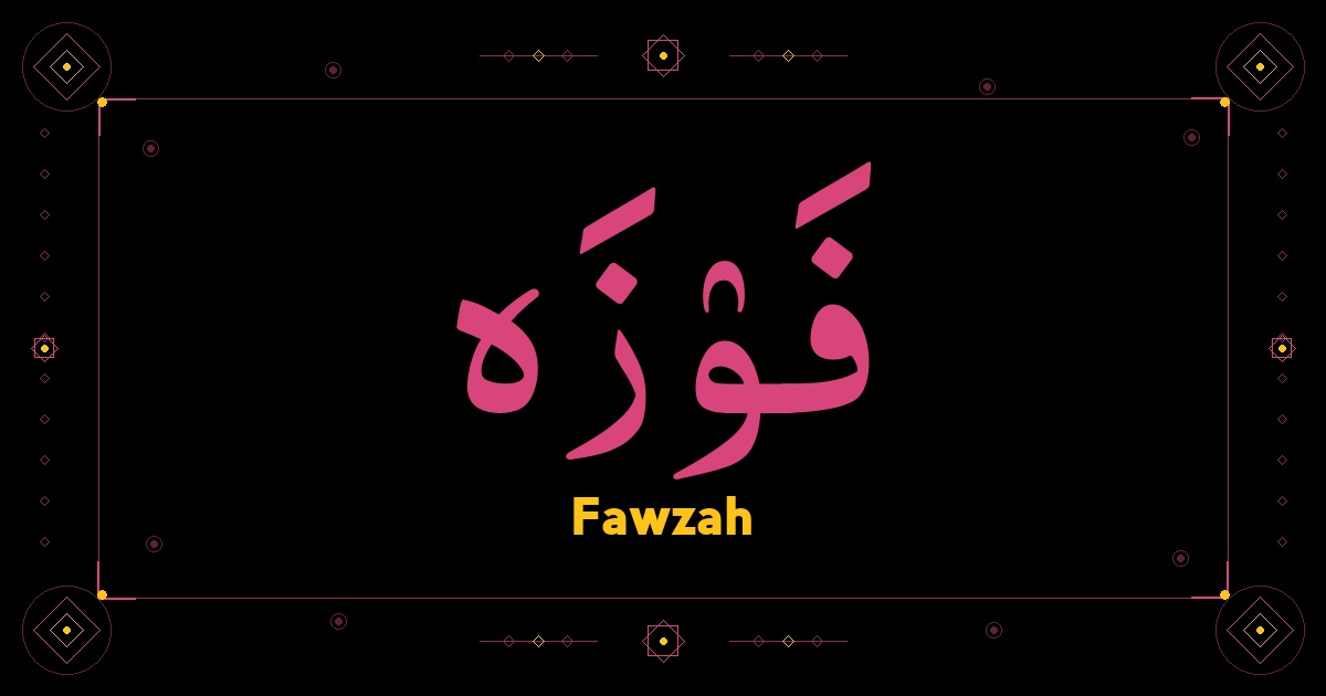 Fawzah