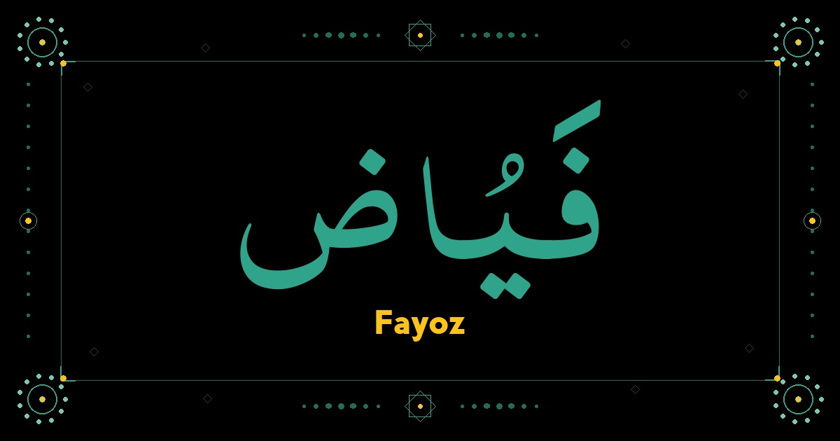 Fayoz