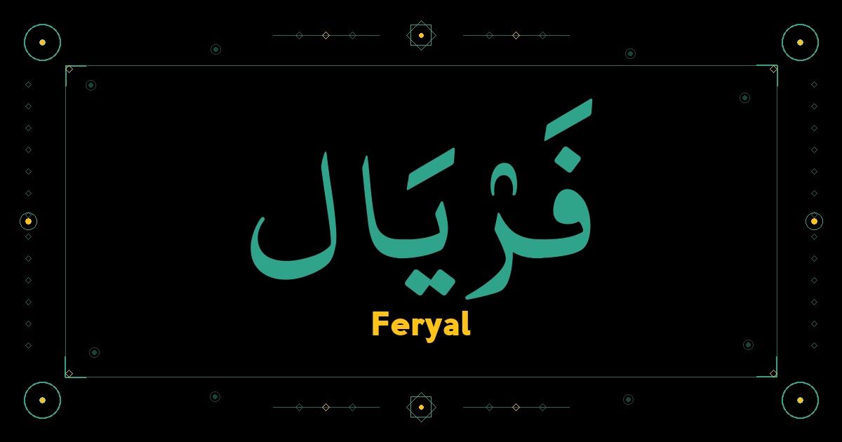 Feryal