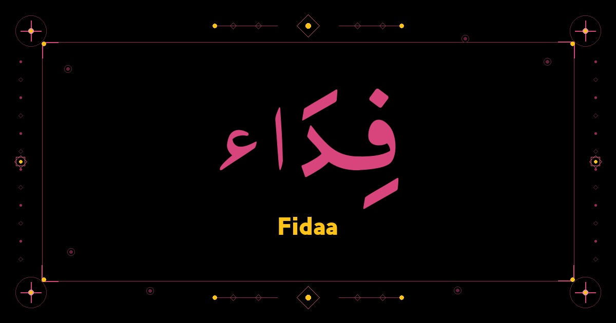 Fidaa