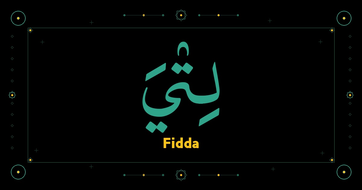 Fidda