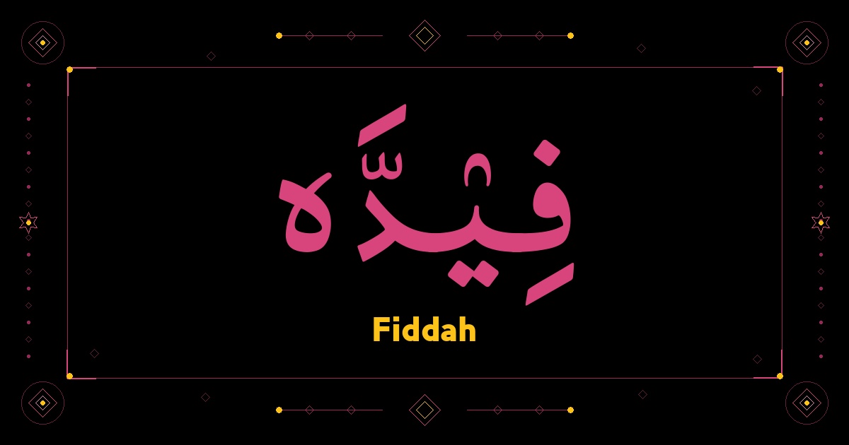 Fiddah