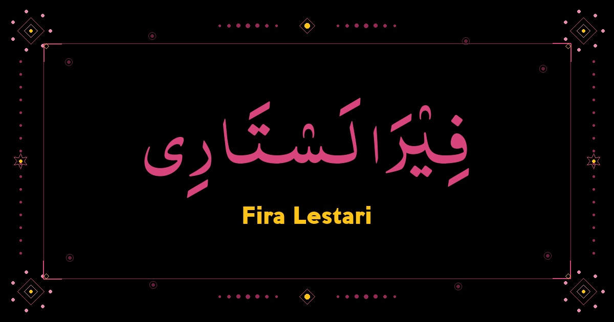 Fira Lestari