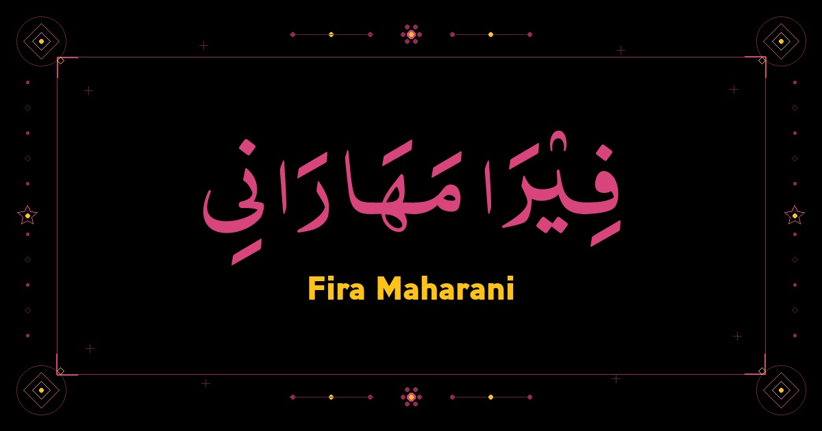 Fira Maharani