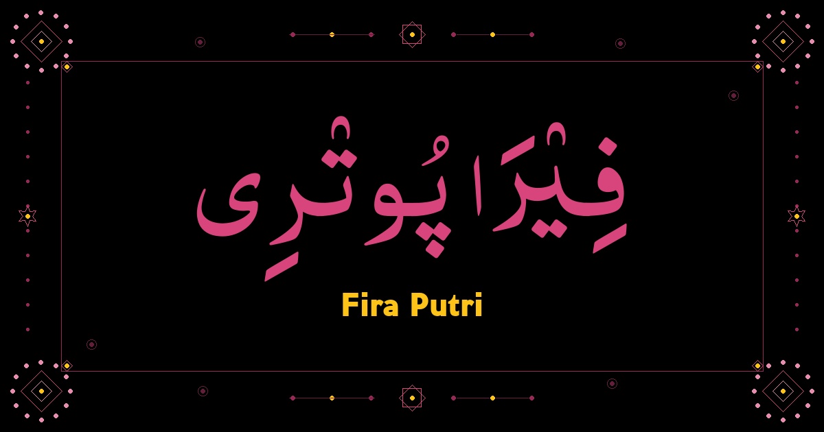 Fira Putri