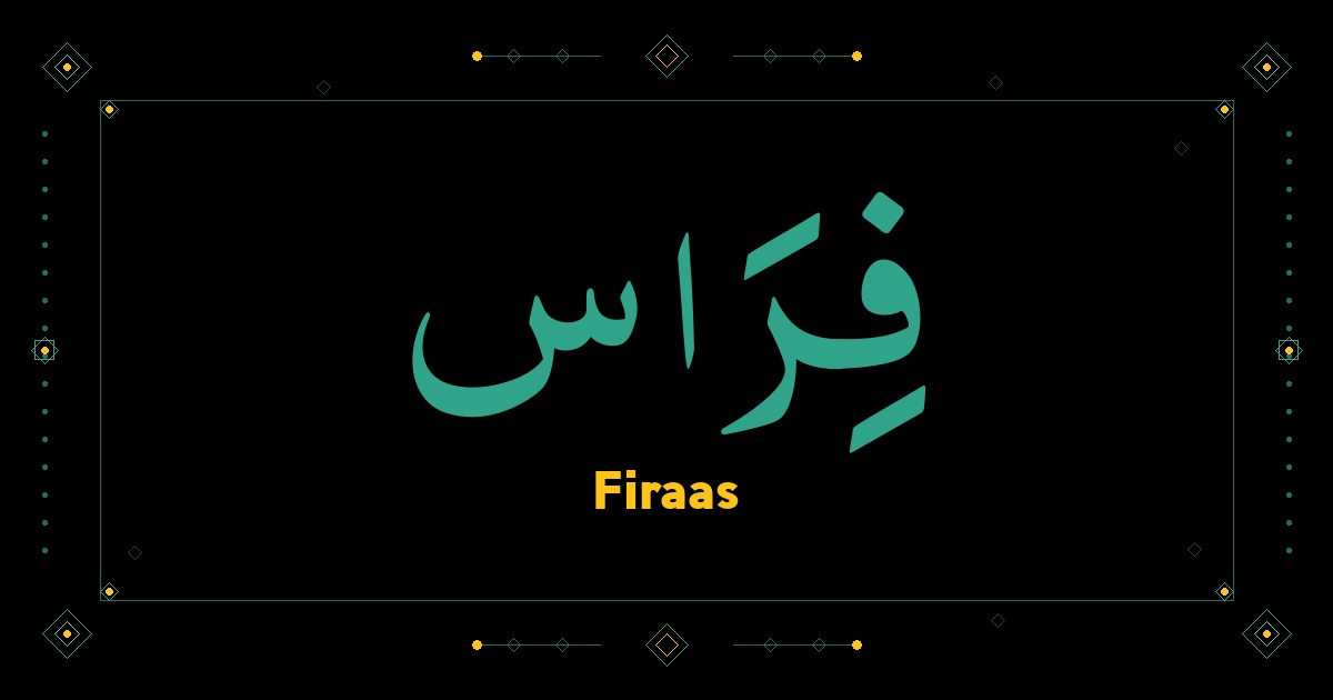 Firaas