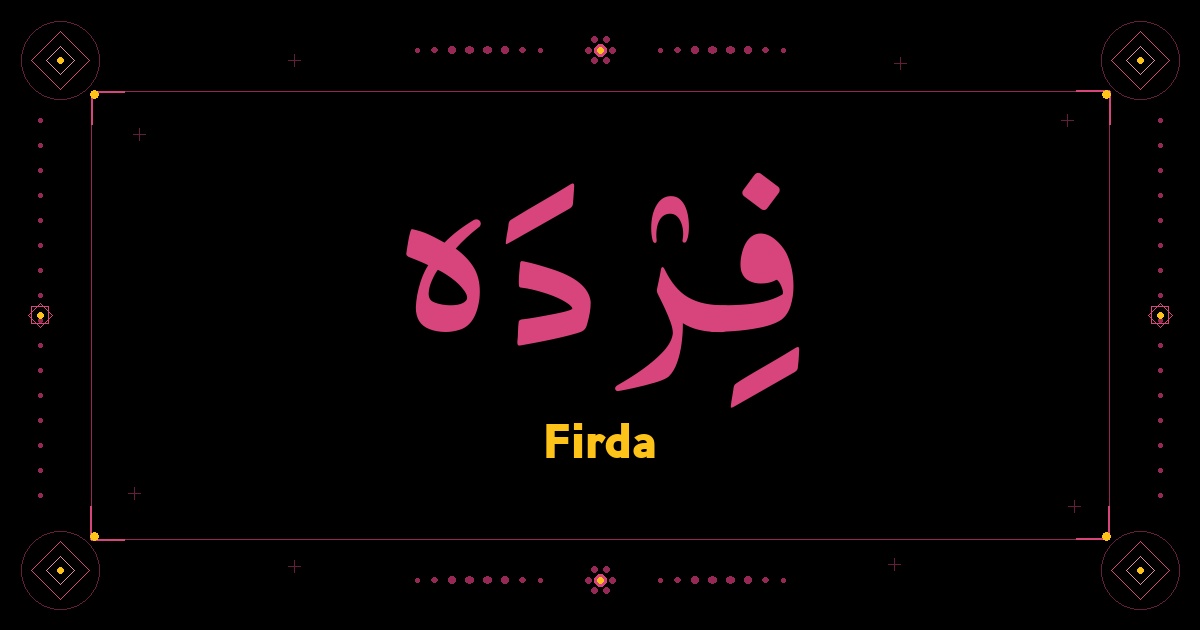 Firda
