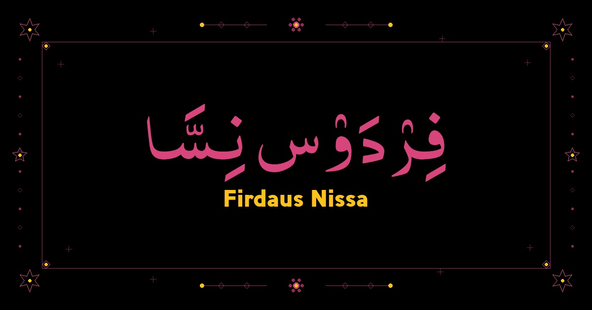 Firdaus Nissa