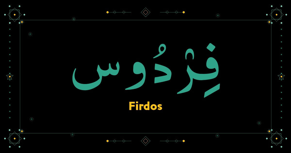 Firdos