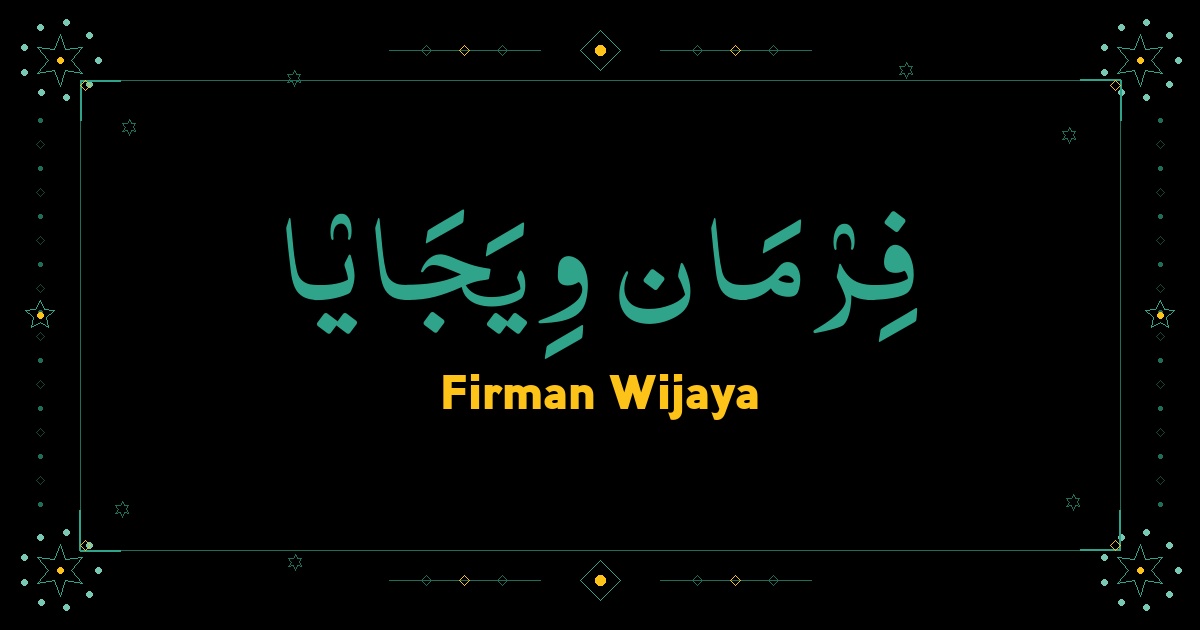 Firman Wijaya