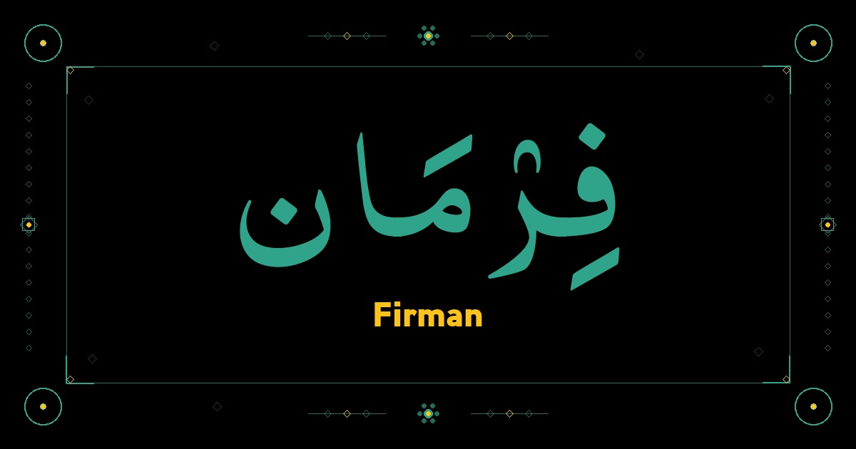 Firman