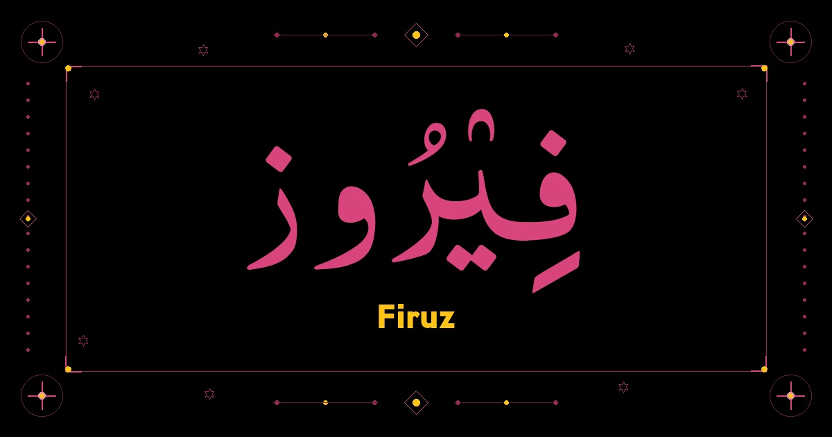 Firuz