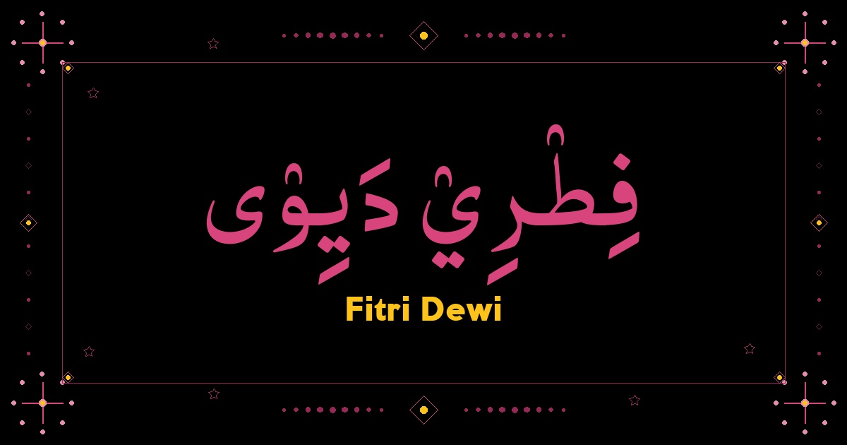 Fitri Dewi