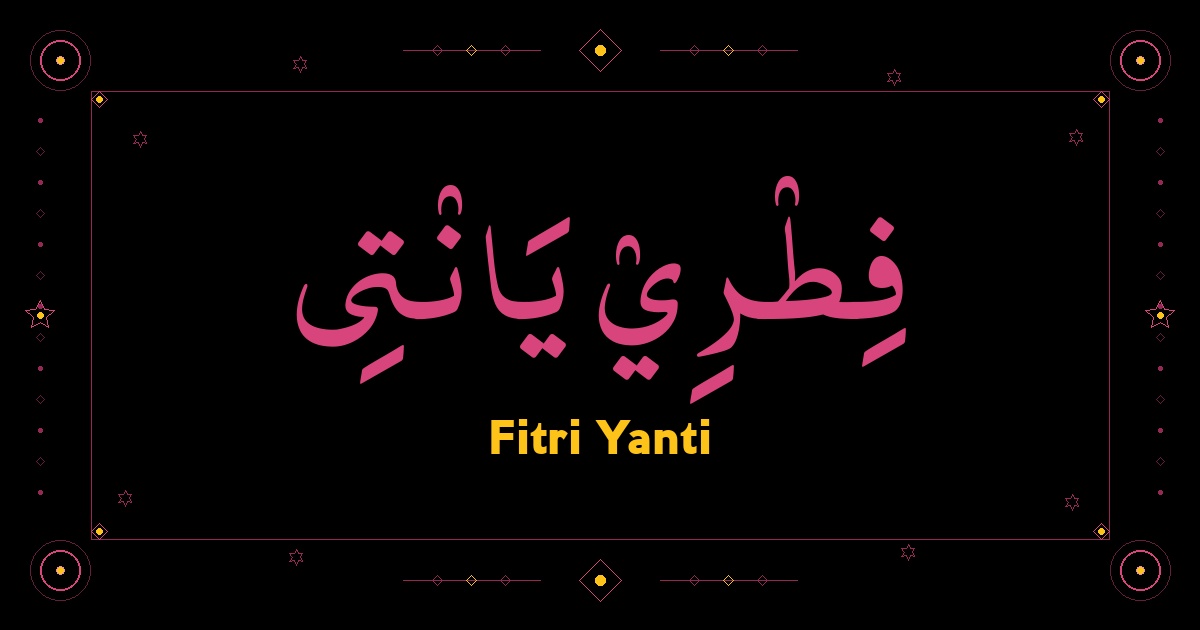Fitri Yanti
