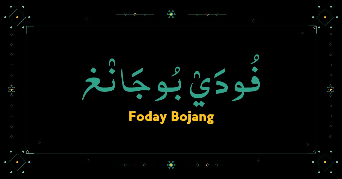 Foday Bojang
