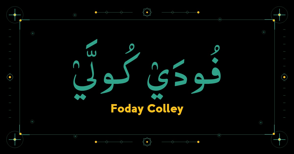 Foday Colley