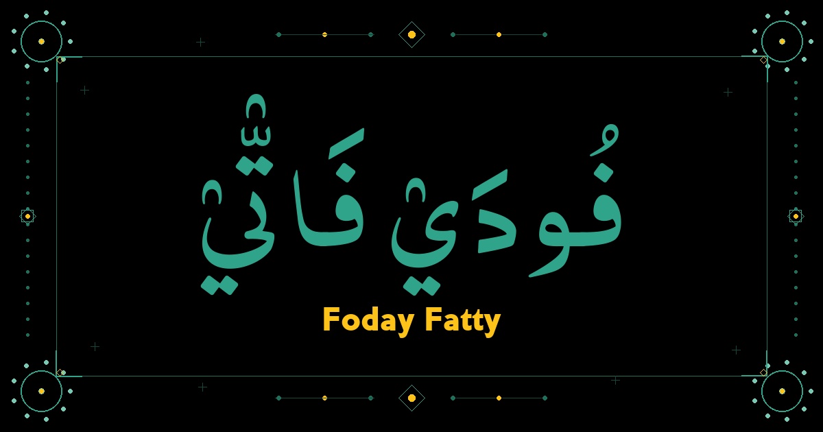 Foday Fatty