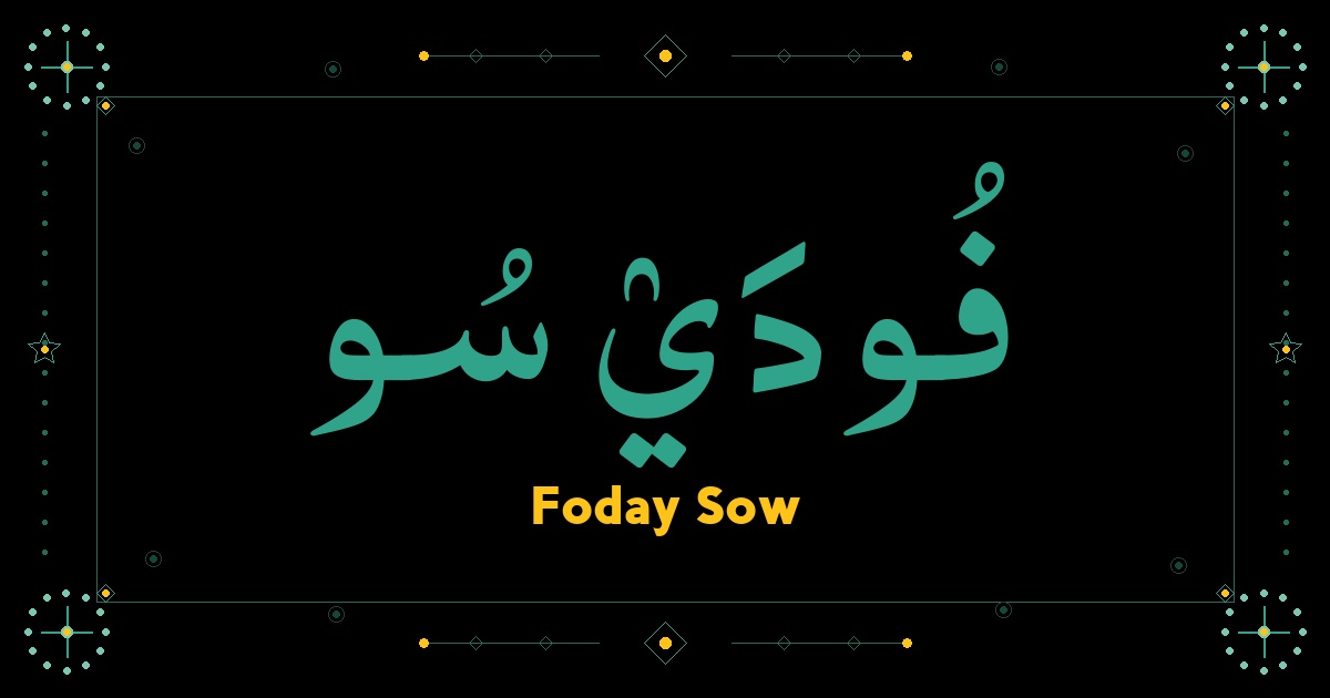 Foday Sow