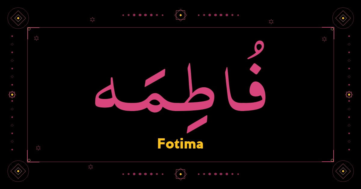 Fotima