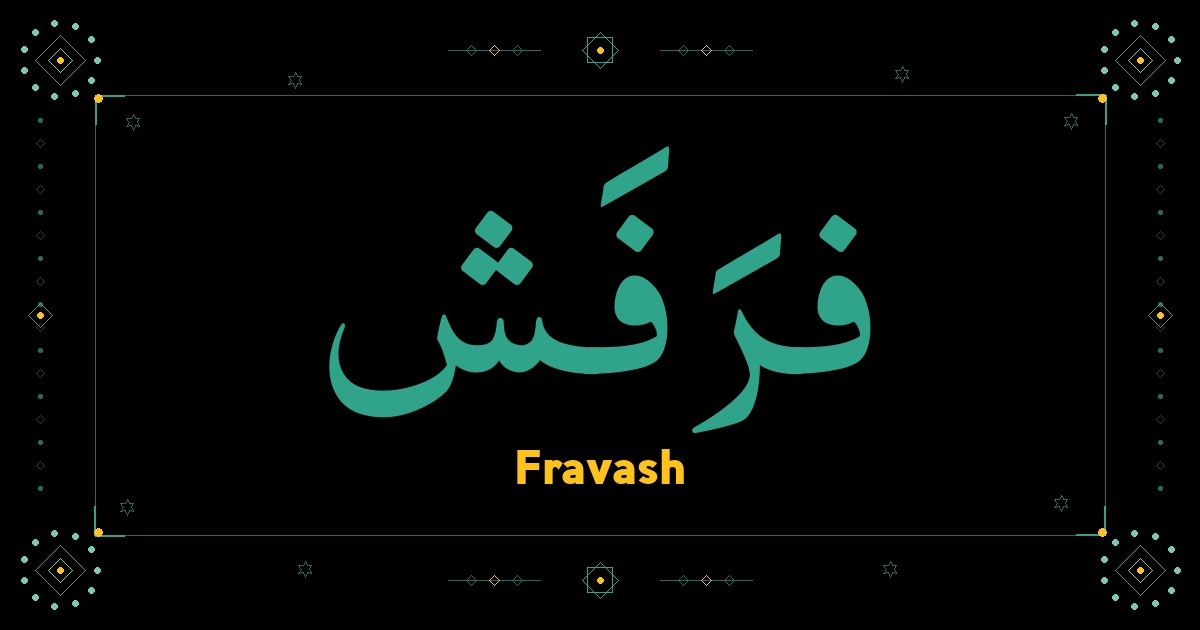 Fravash