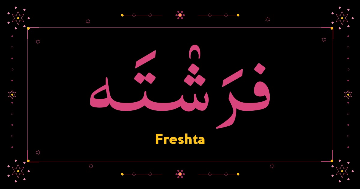 Freshta