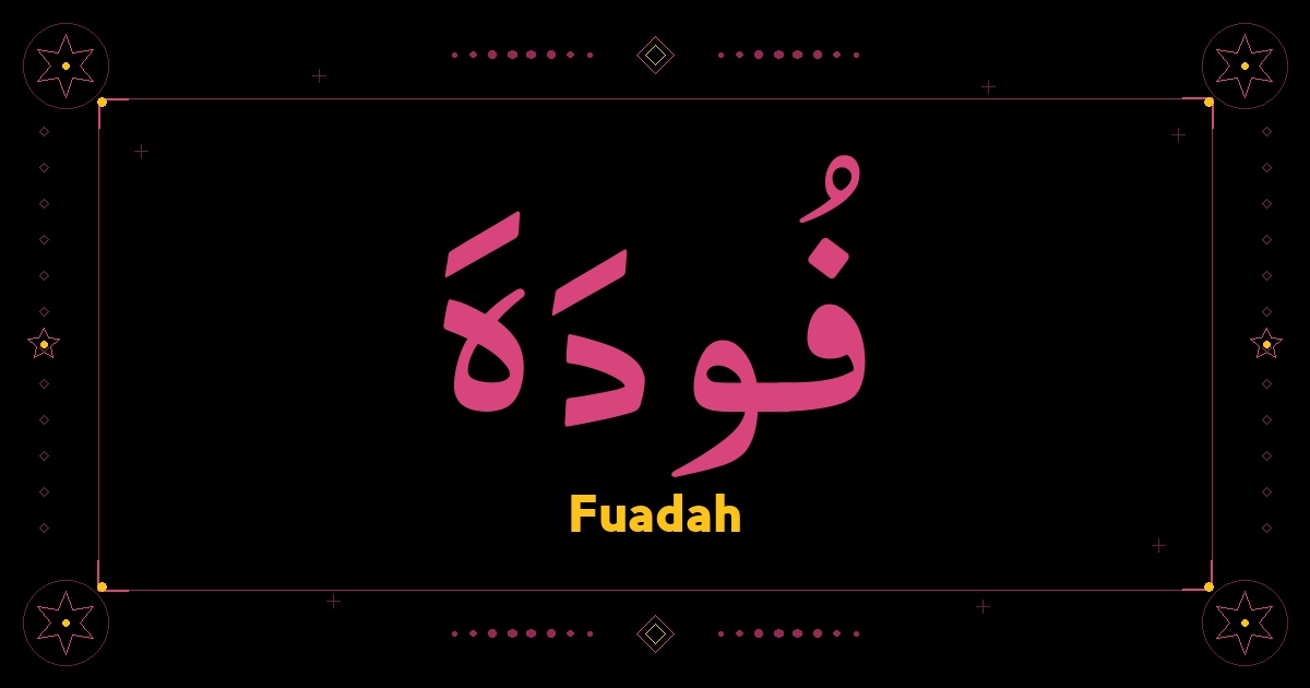 Fuadah