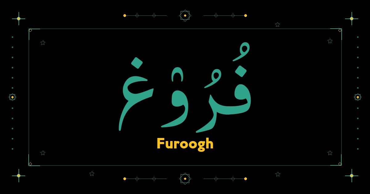 Furoogh
