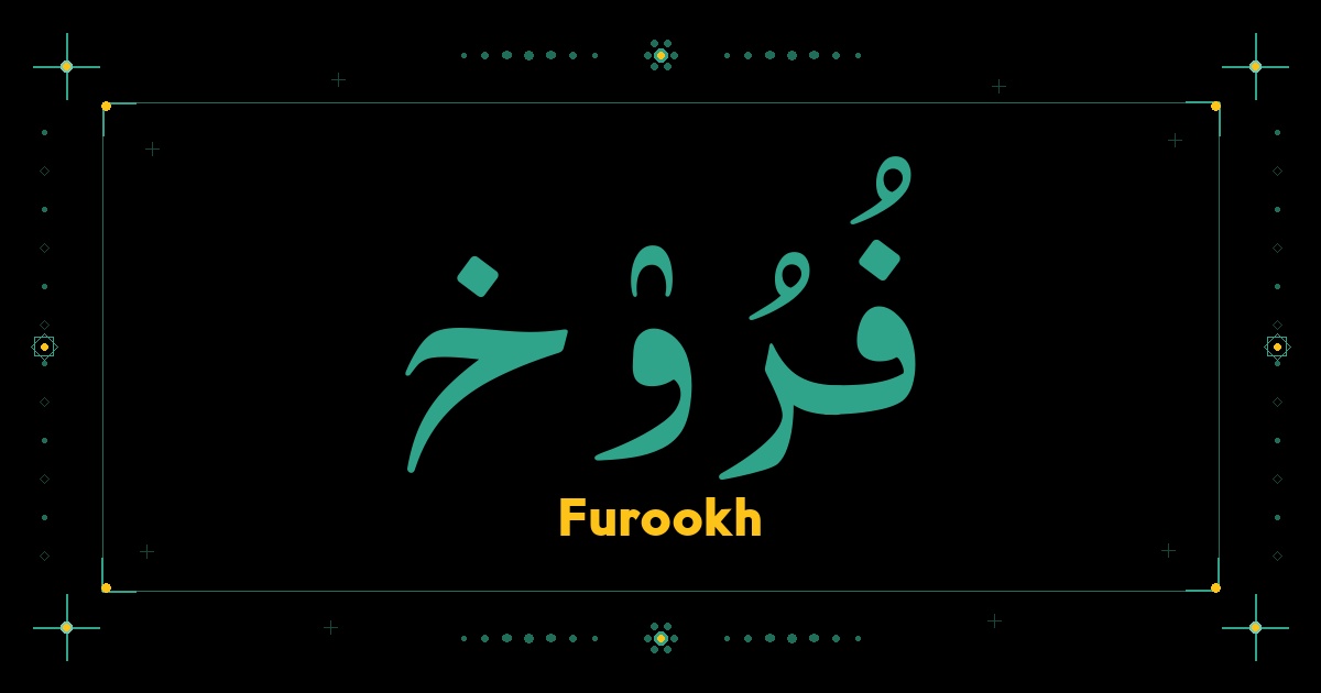 Furookh