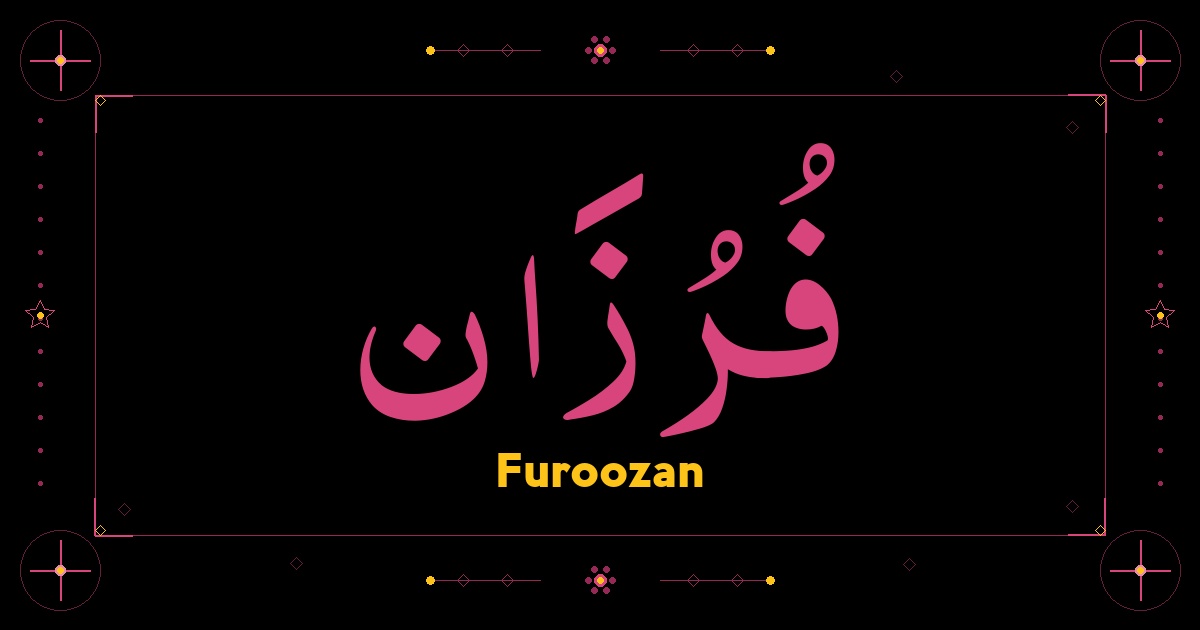 Furoozan