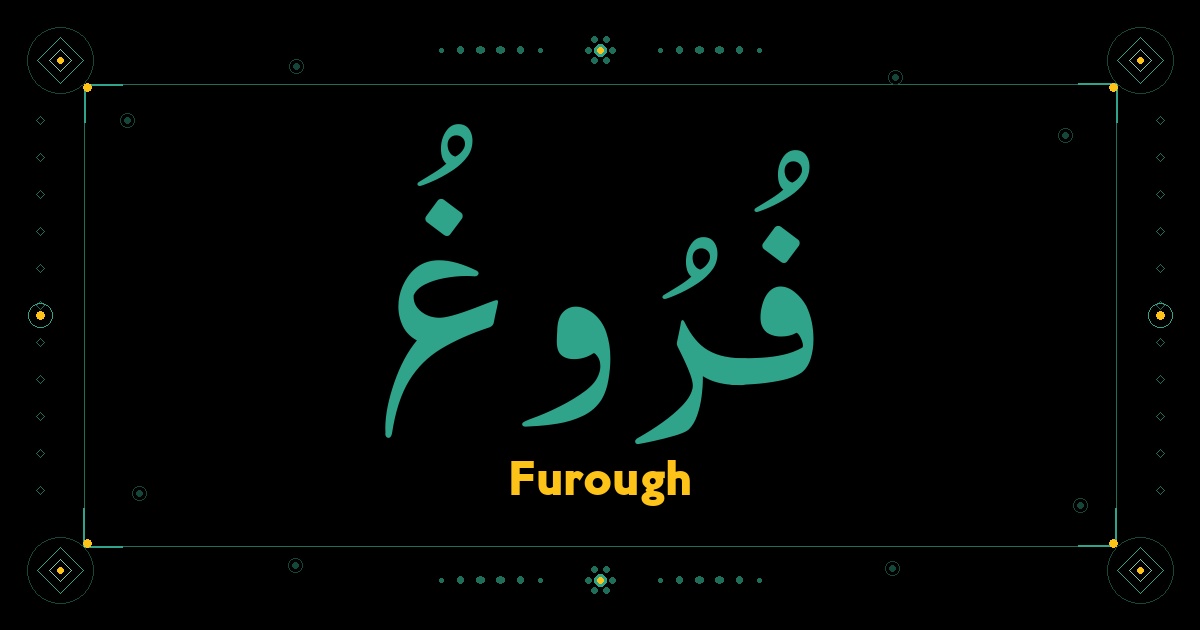Furough