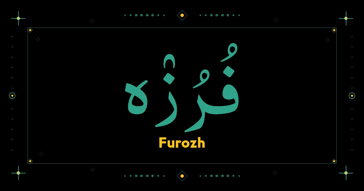 Furozh