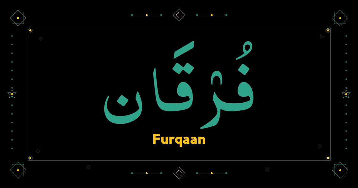 Furqaan