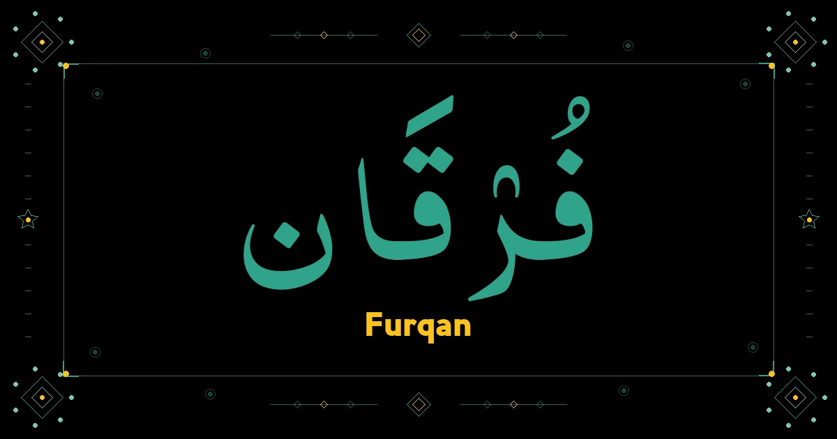 Furqan