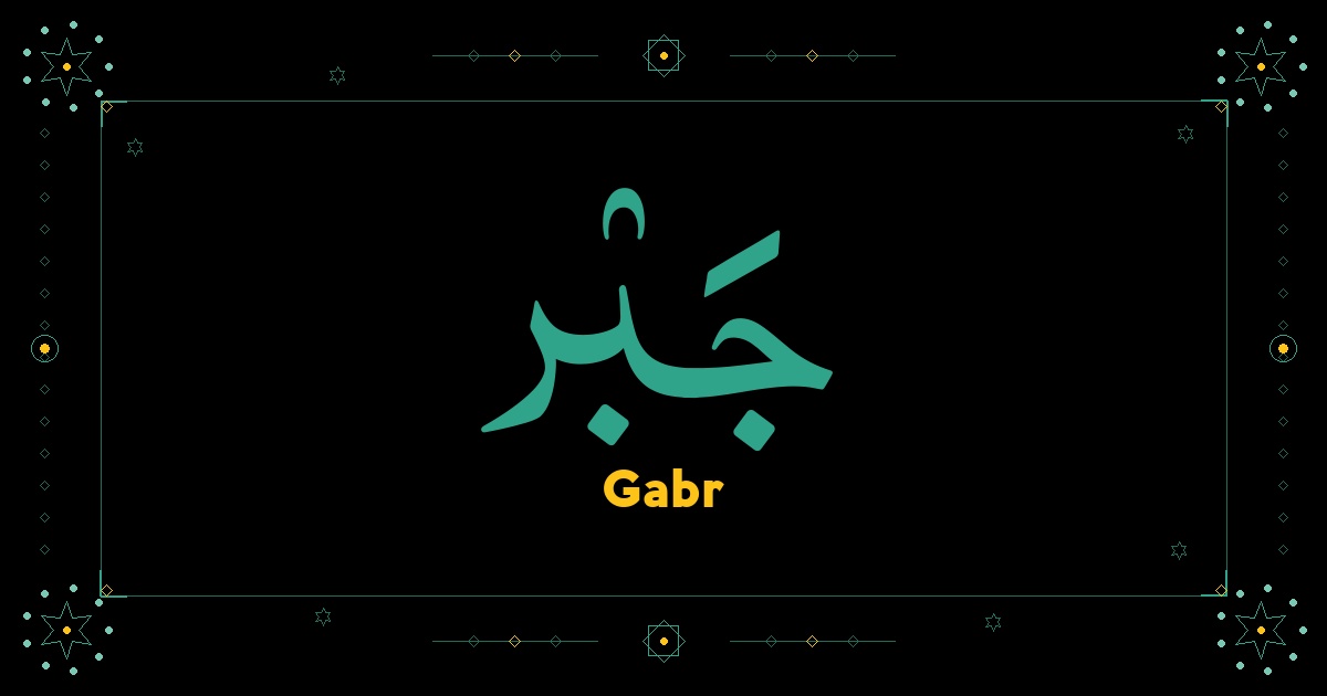 Gabr