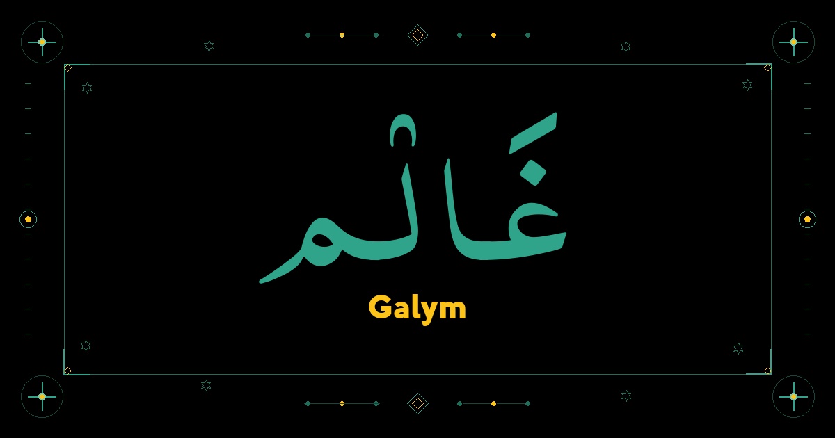 Galym