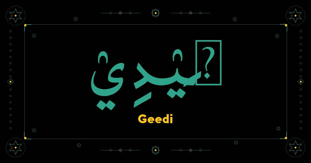 Geedi