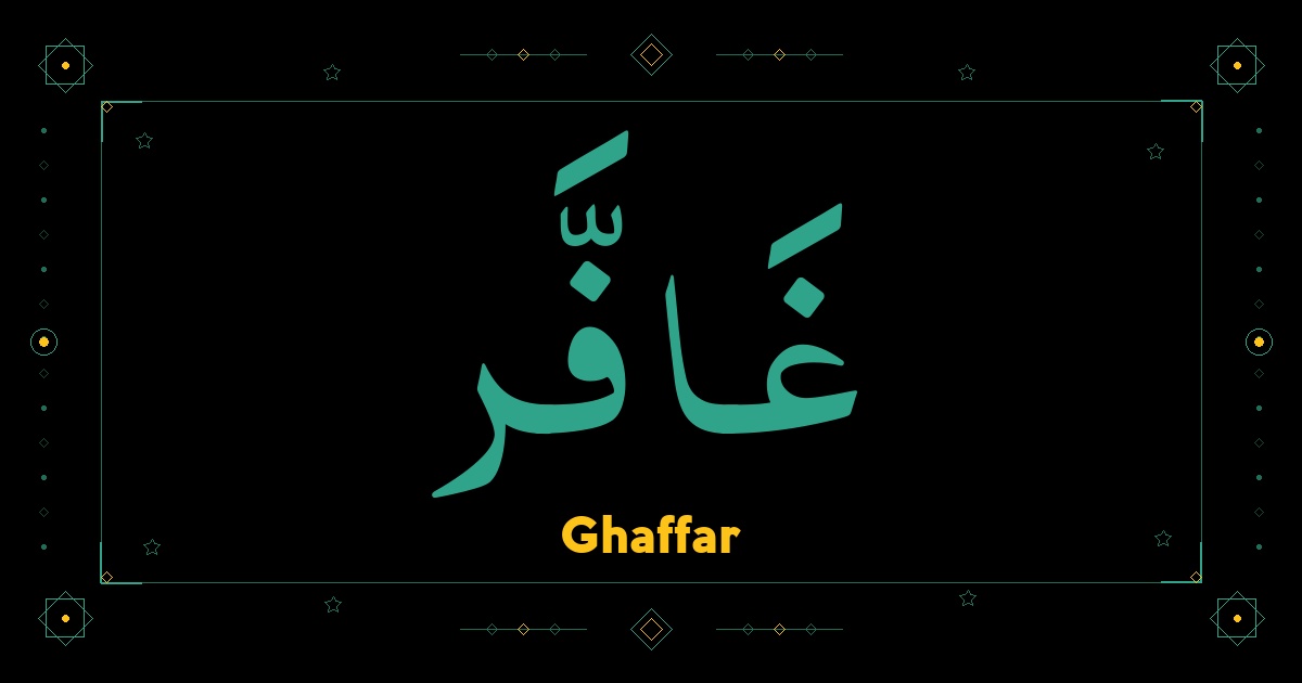 Ghaffar
