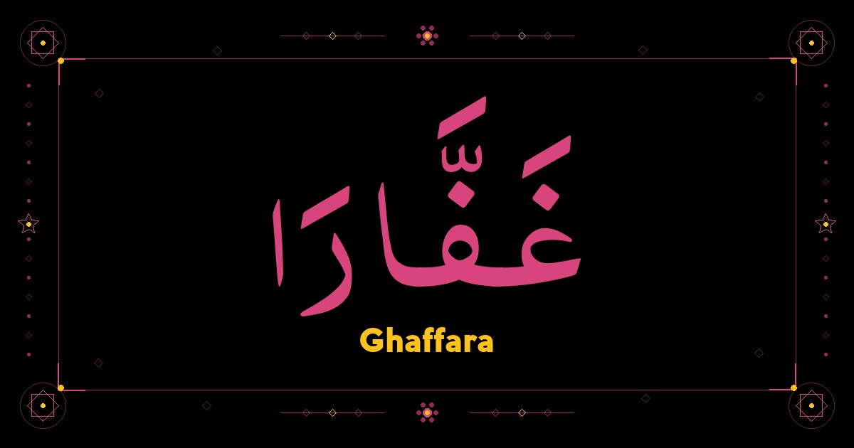 Ghaffara