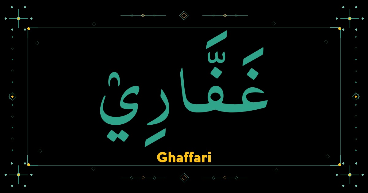 Ghaffari