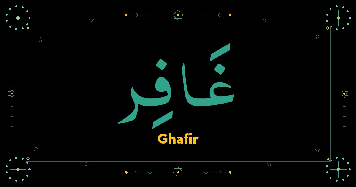 Ghafir