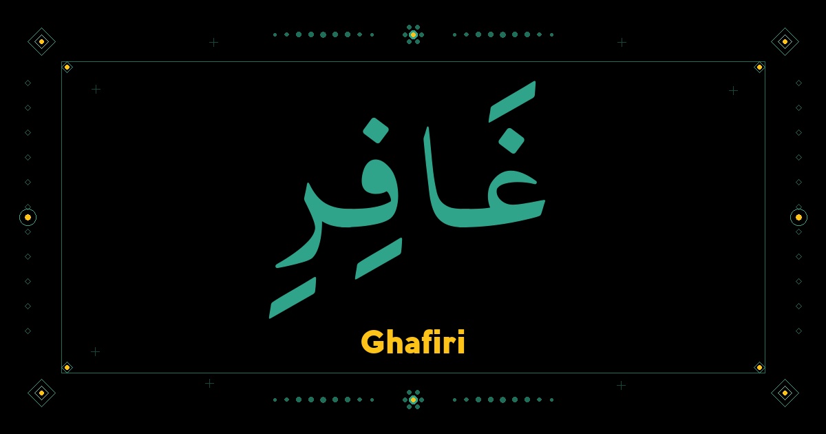 Ghafiri