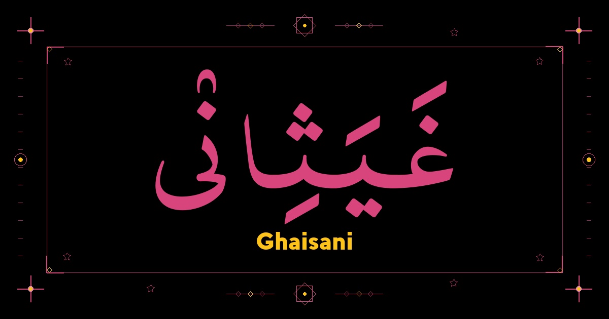 Ghaisani