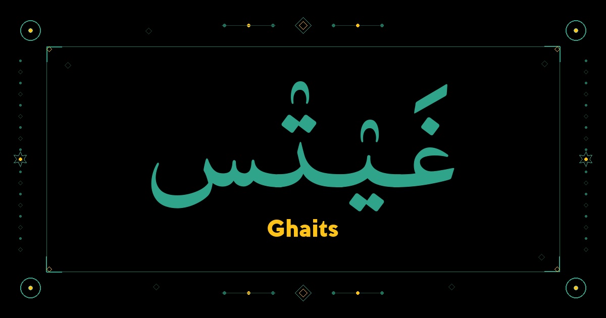 Ghaits