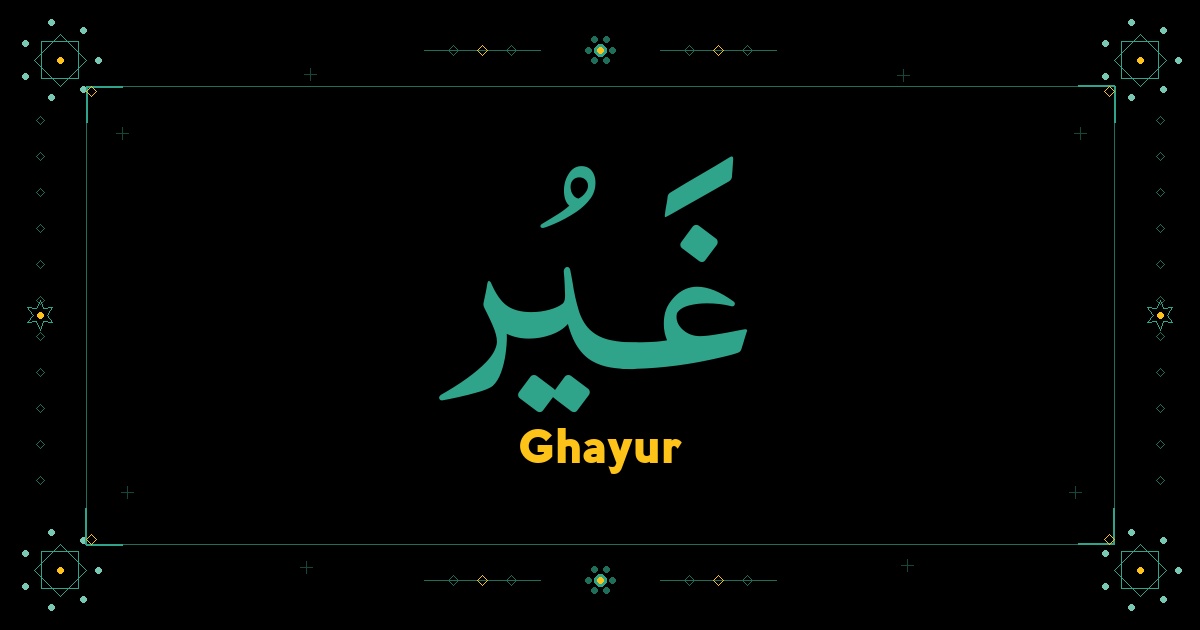 Ghayur
