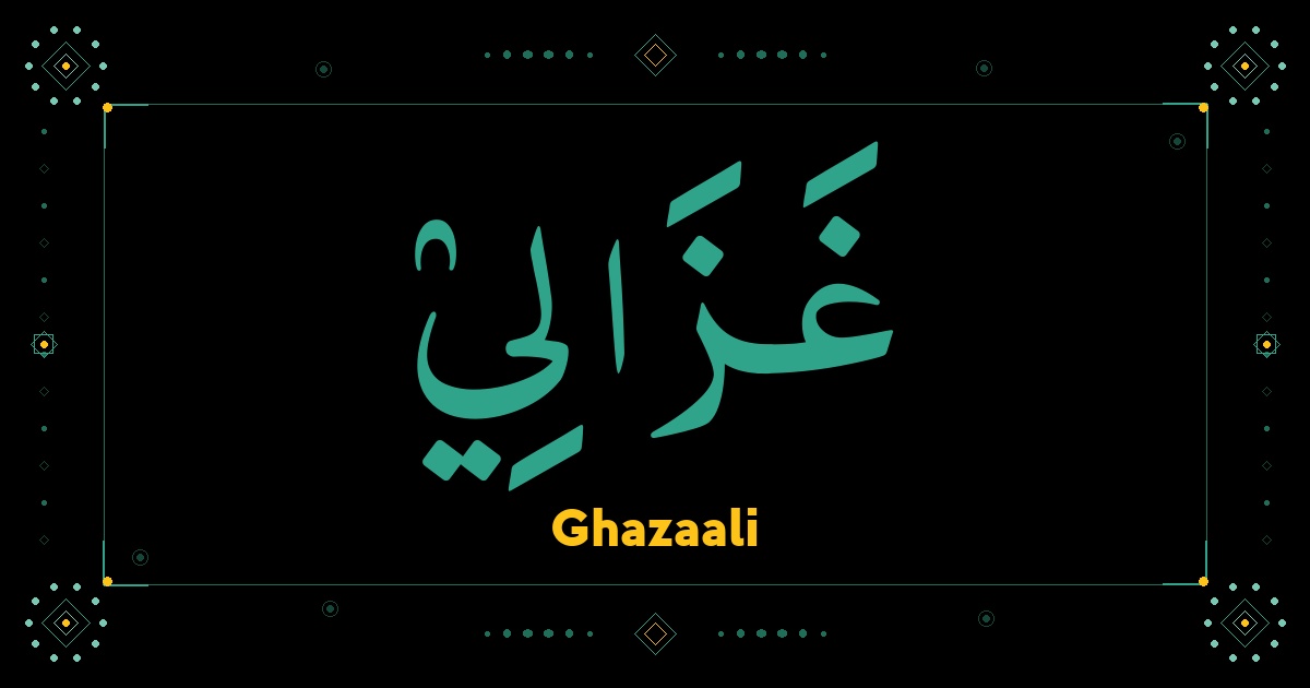 Ghazaali