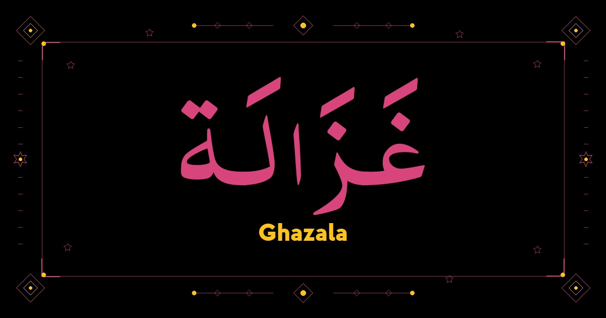 Ghazala