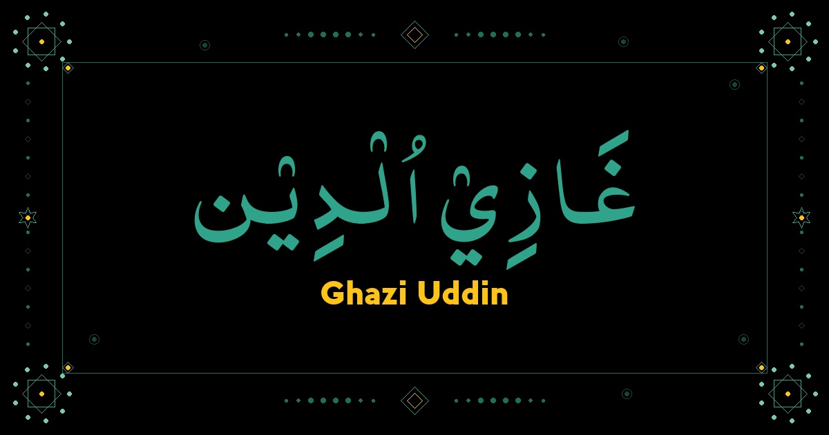 Ghazi Uddin