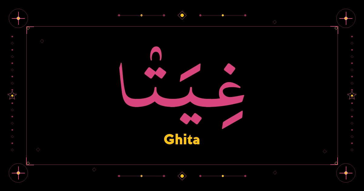 Ghita